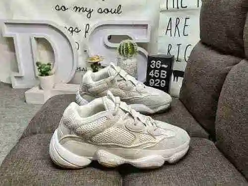 929DAdidas Yeezy 500 # AD Wanbang Genuine Suede and Wrinkled Cowhide # Built in adiPRENE+Shock Absor