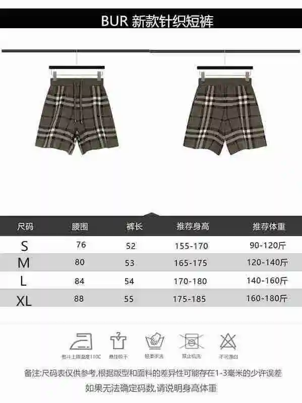 wsxc1688722420366_0.webp