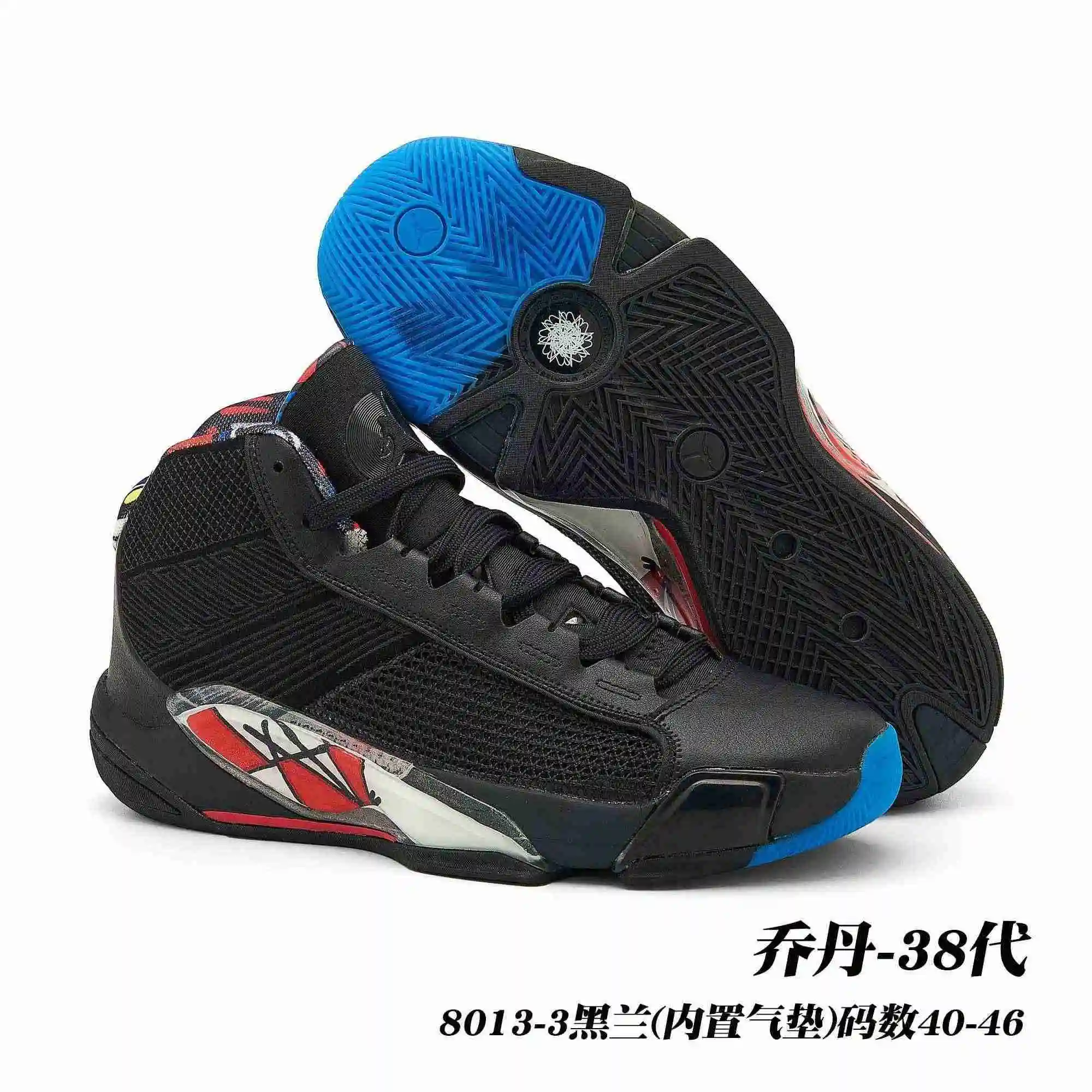 8d3a29ed.webp
