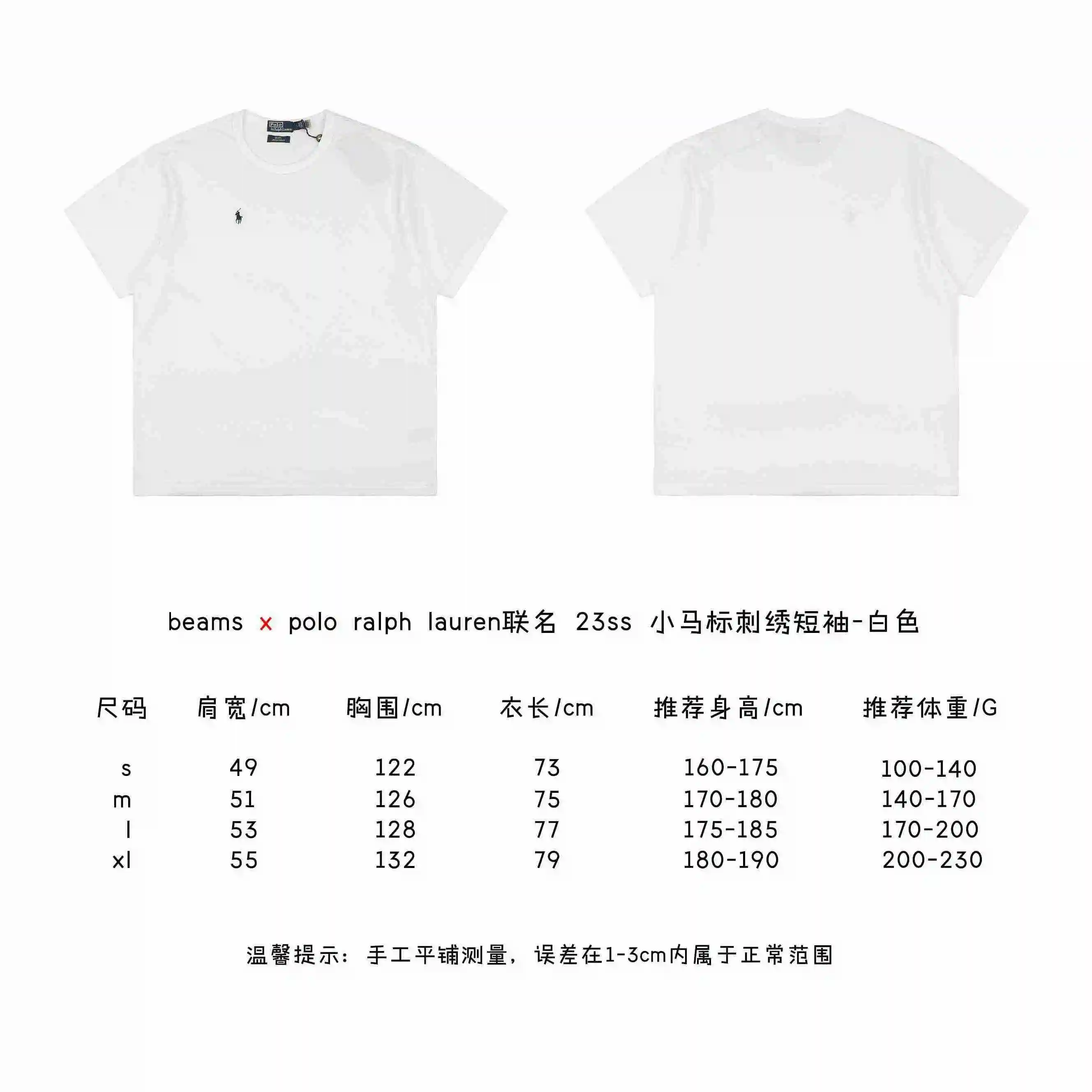 白色.webp