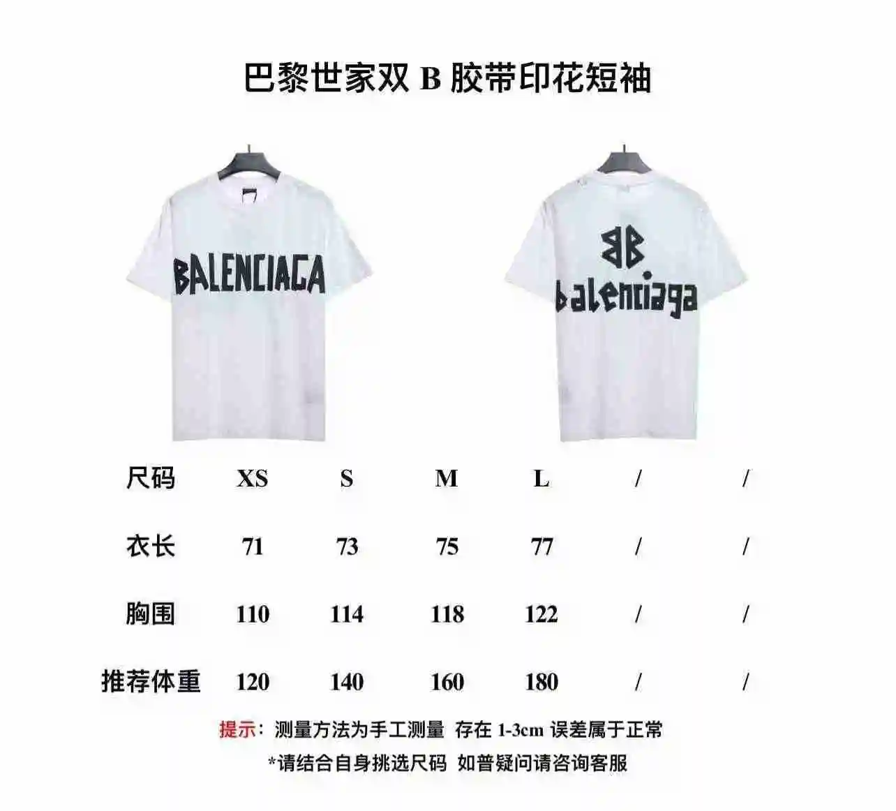 微信图片_20230703234702.webp