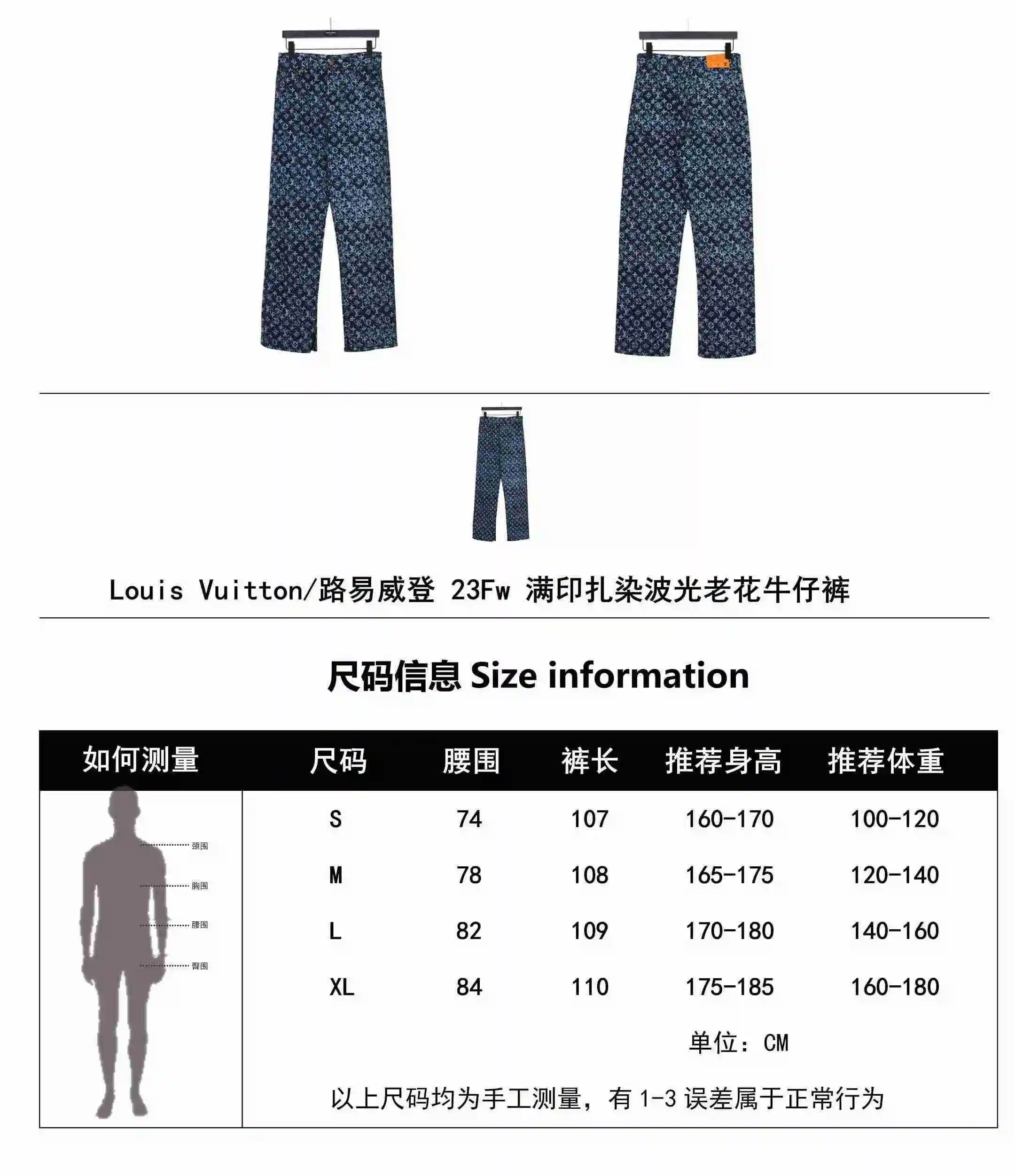 wsxc1688670979525_0.webp