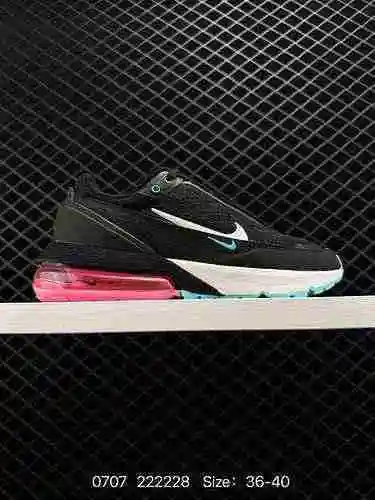 4 Pieza versátil Nike Air Max Pulse Este calzado Nike Air Max Pulse presenta combinaciones de colore
