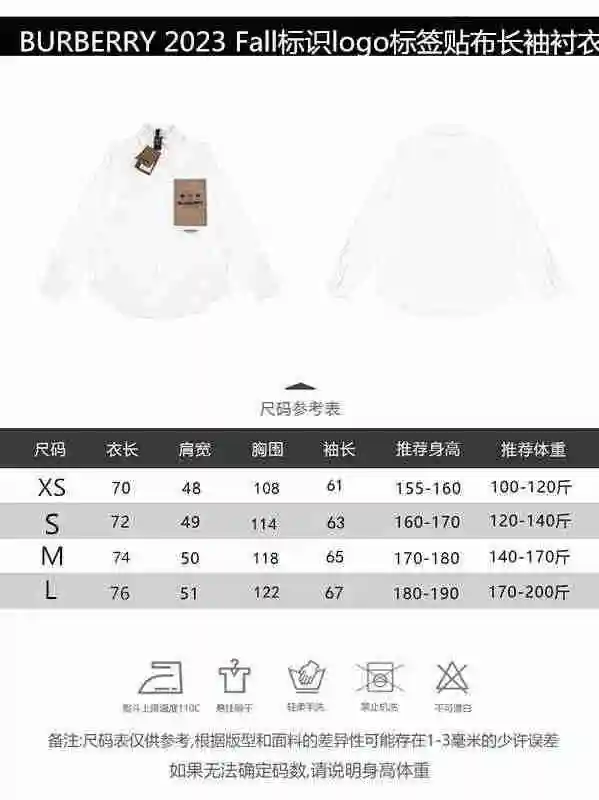 wsxc1688722272358_0.webp