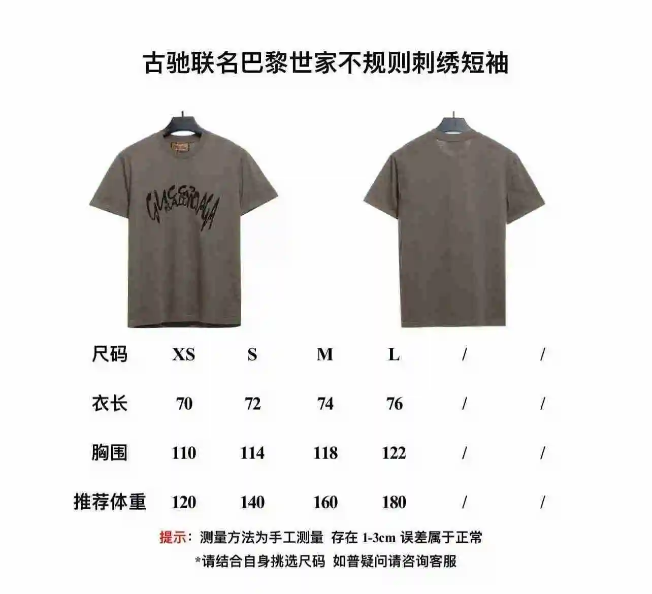 微信图片_20230703234652.webp
