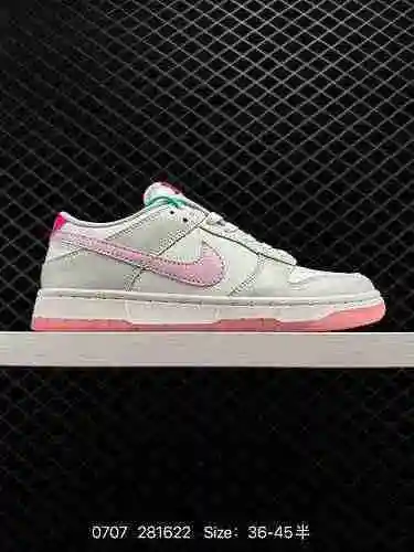 Nike SB Dunk Low Pro Vintage Zapatillas deportivas informales de caña baja y skate. El suave y cómod