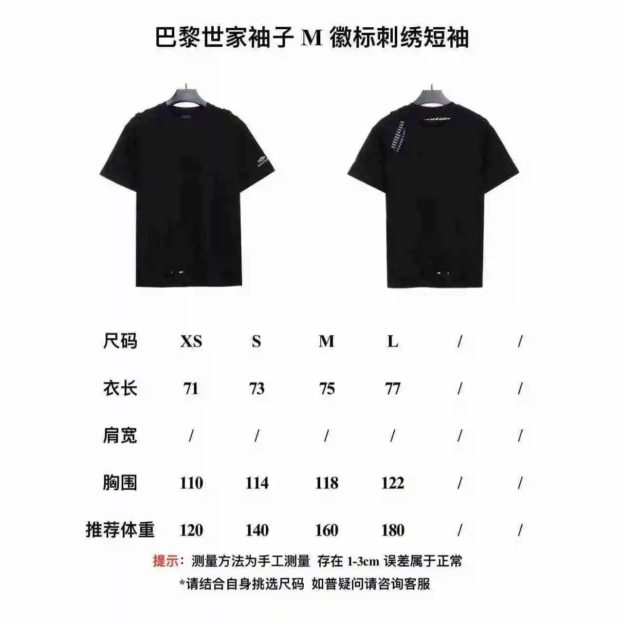 微信图片_20230705234521.webp