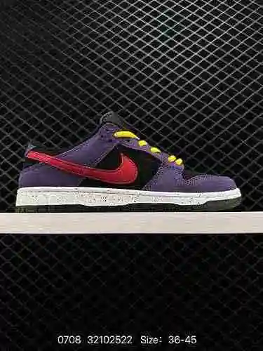 Nike SB Dunk Low Pro Dunk Collection Zapato de skate deportivo informal de caña baja vintage. El sua