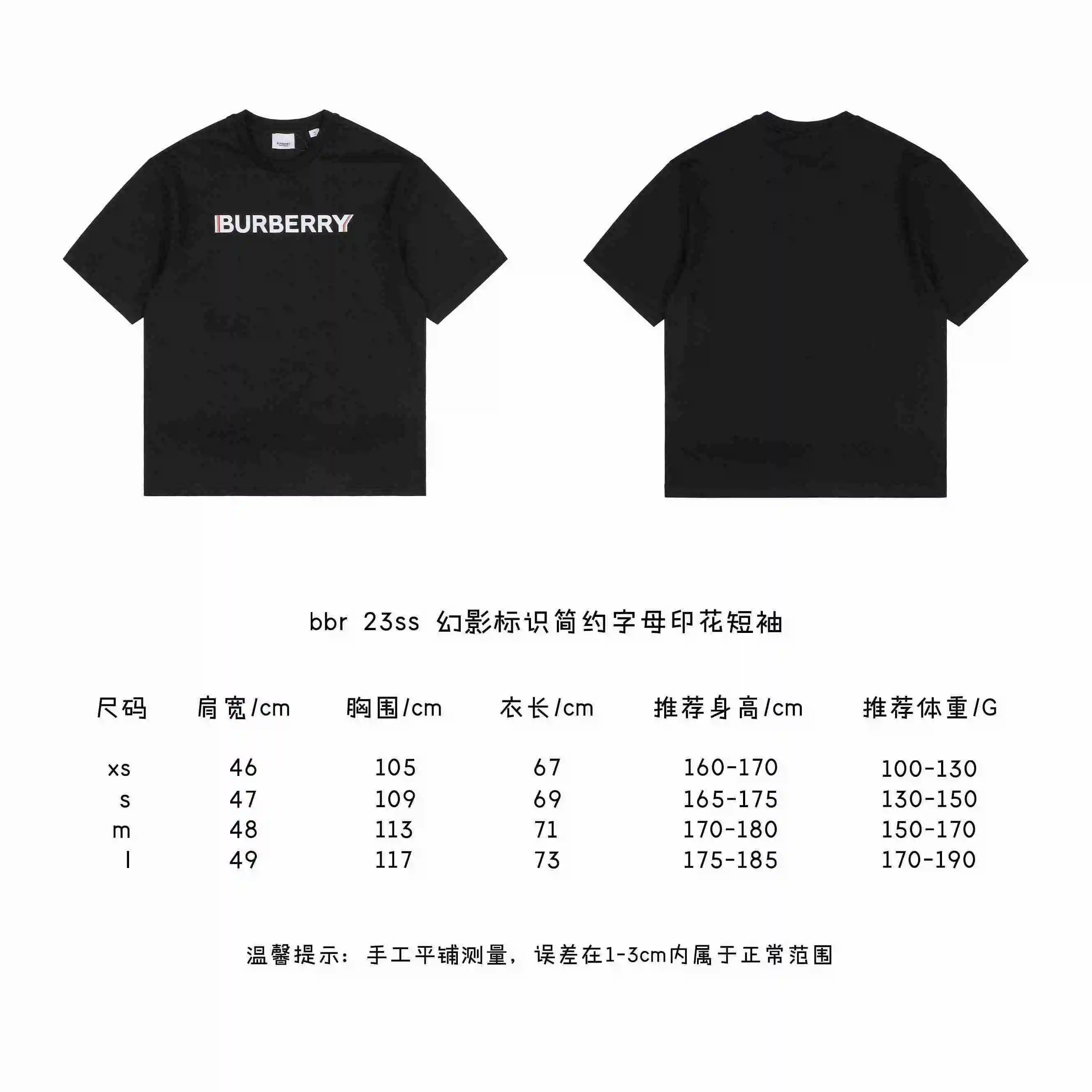 幻影标识简约字母印花短袖.webp