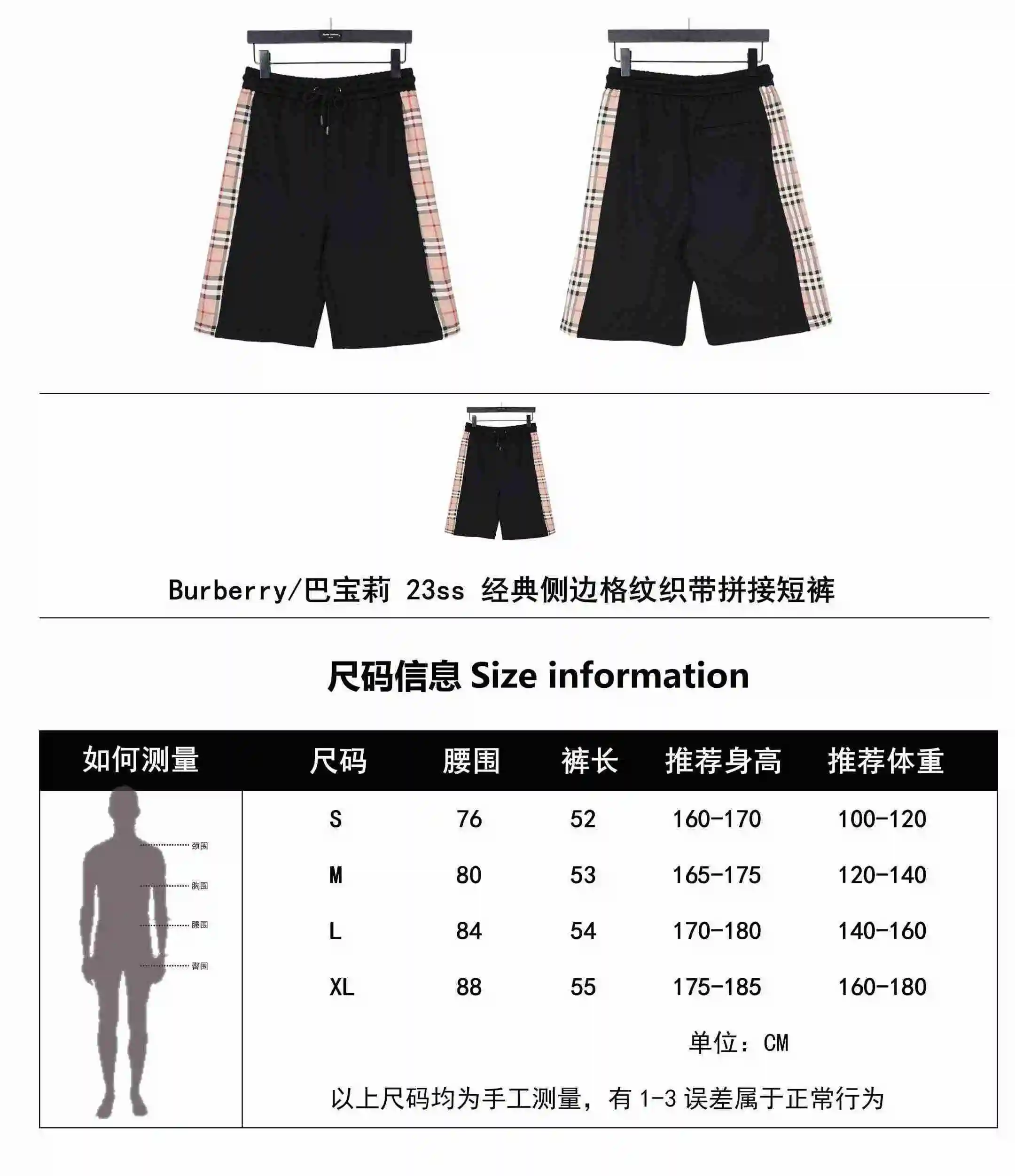 wsxc1688670970574_0.webp