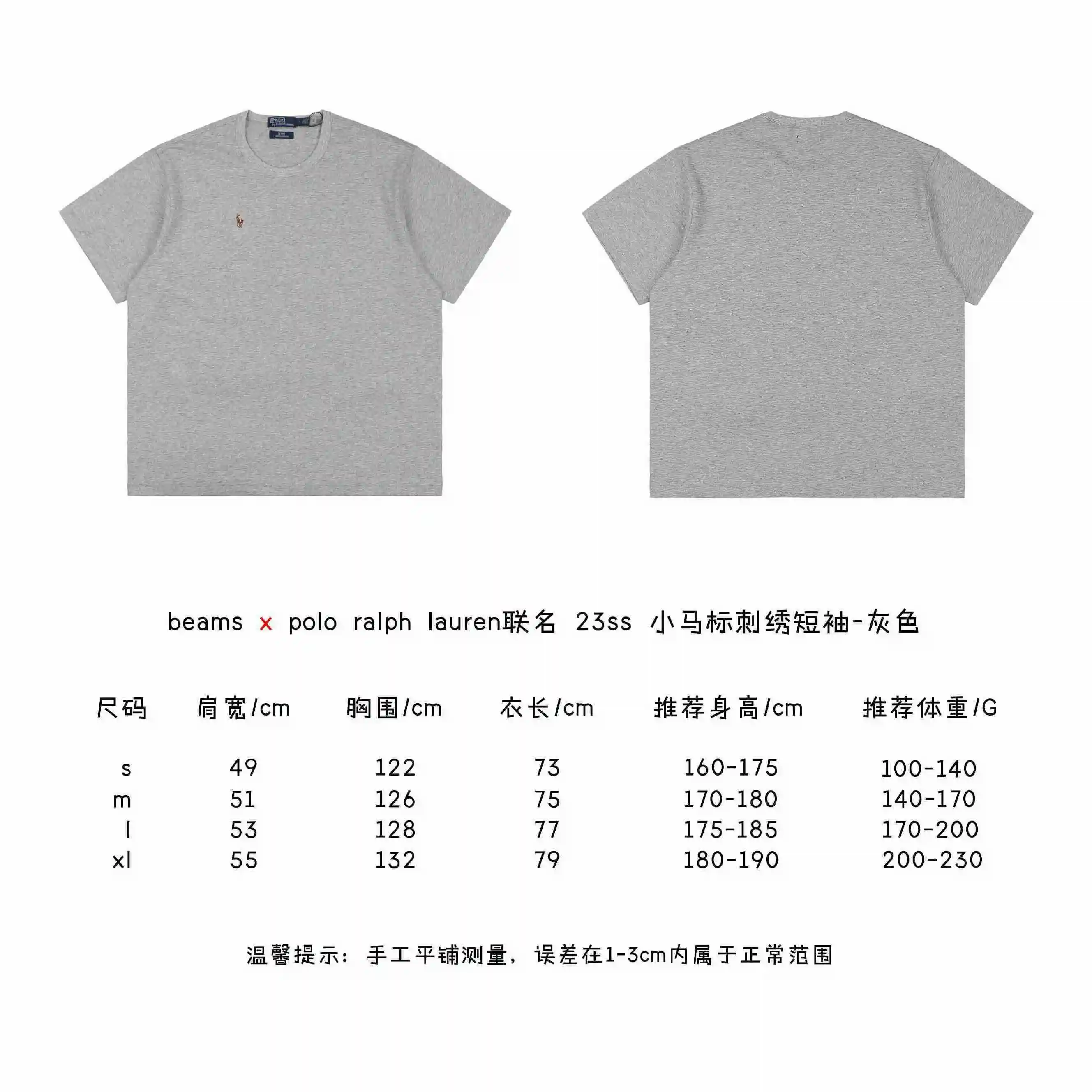 灰色.webp