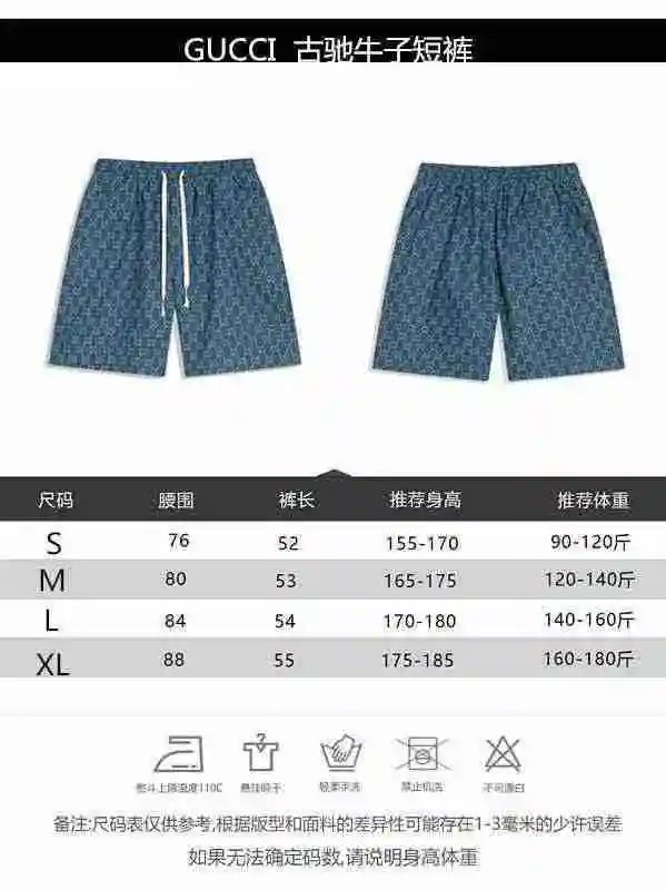 wsxc1688722528430_0.webp