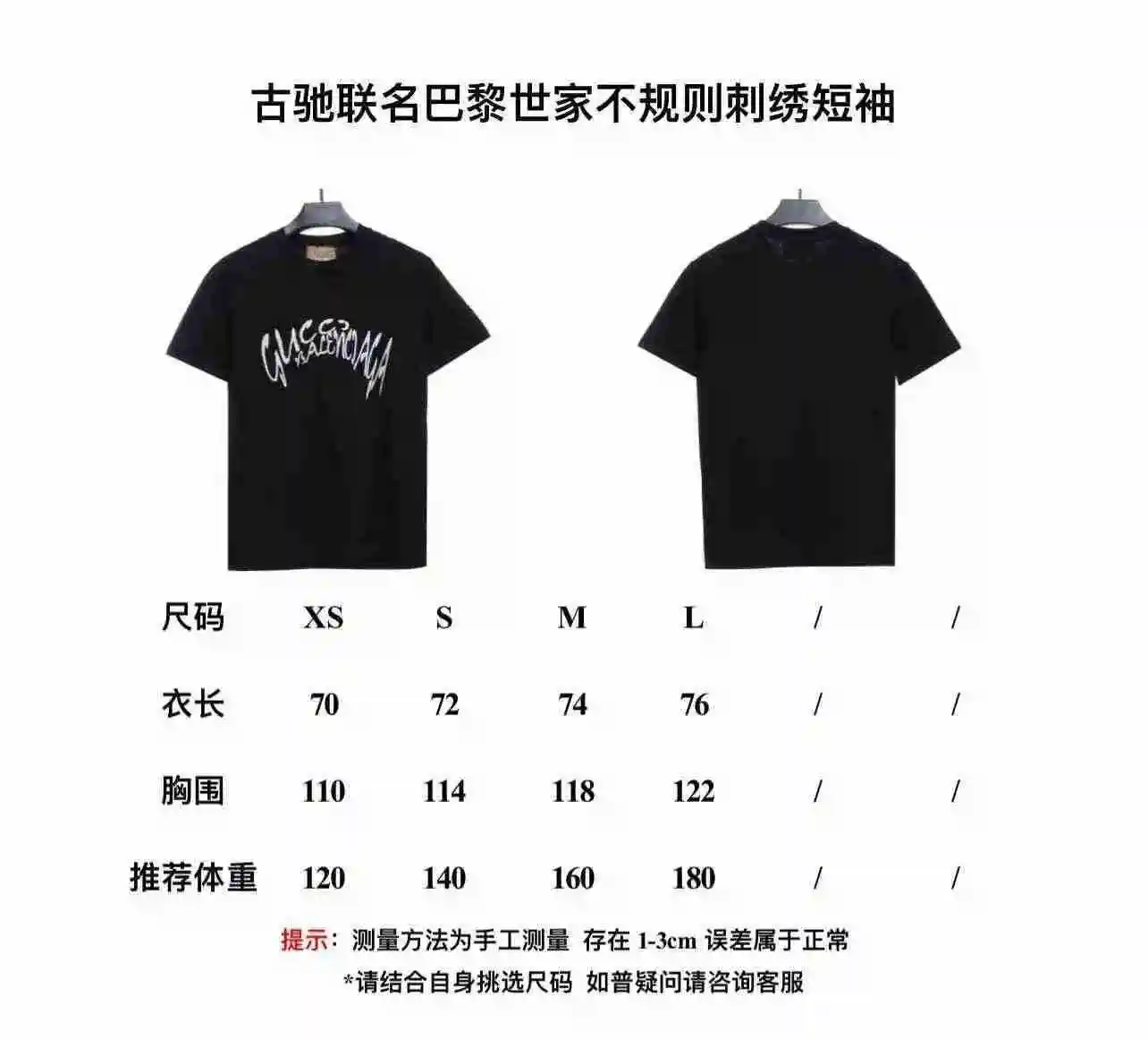 微信图片_20230703234656.webp