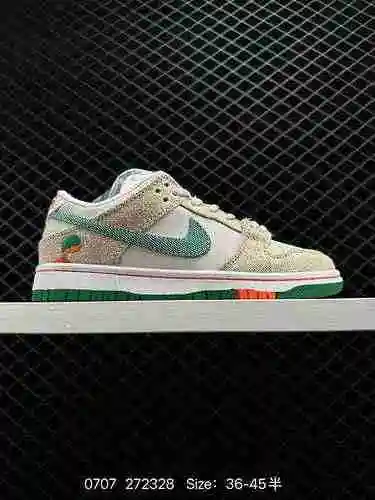 El zapato musical arrancable con la marca 4 Jarritos x Nike SB Dunk Low caqui lino verde naranja sod