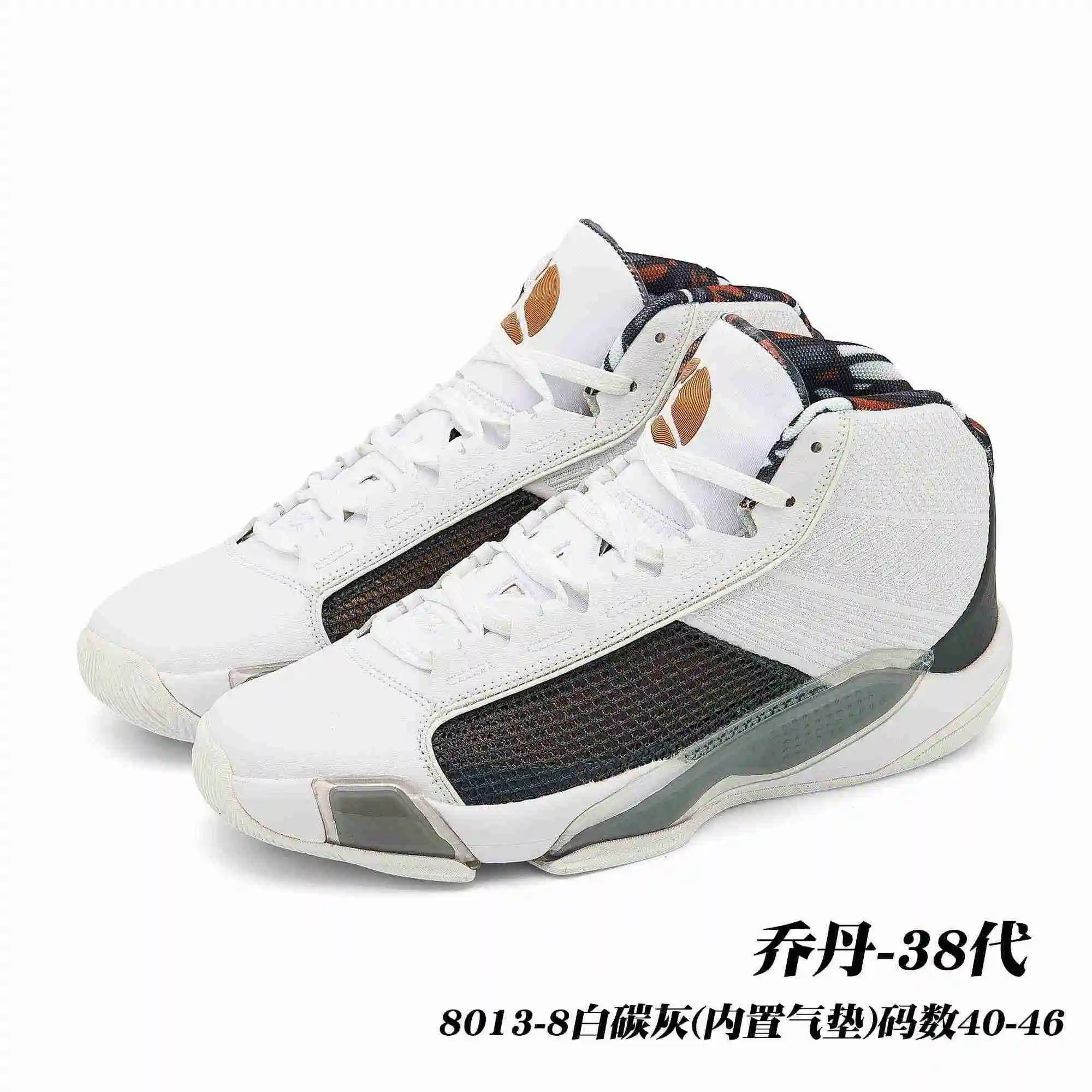 fc059179.webp