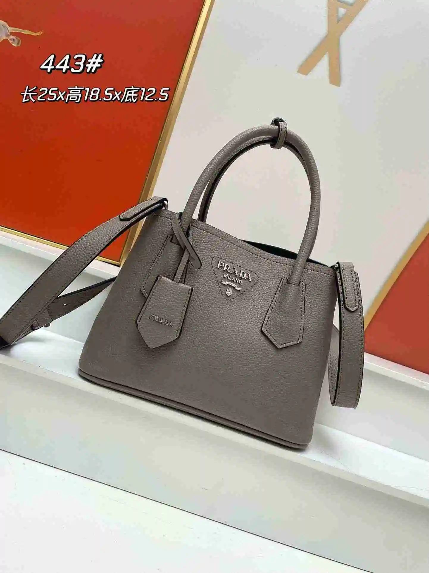 DW003050 (19).webp