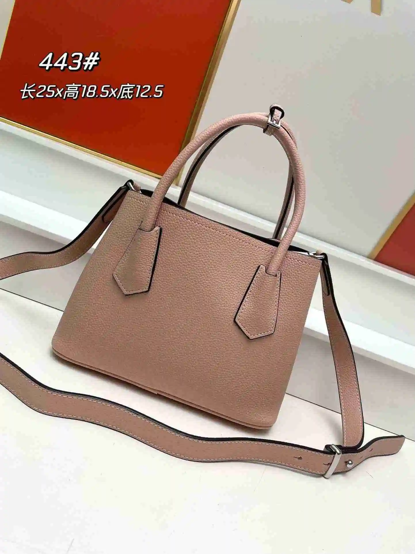 DW003050 (6).webp