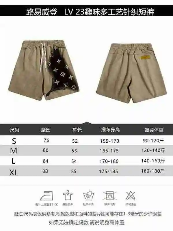 wsxc1688723007447_0.webp