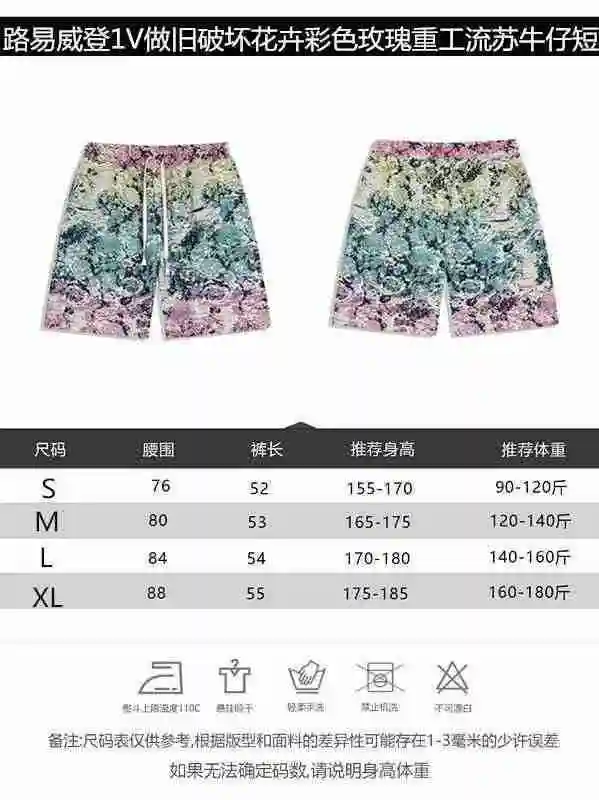 wsxc1688722091950_0.webp