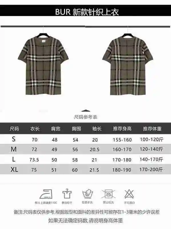 wsxc1688722344328_0.webp