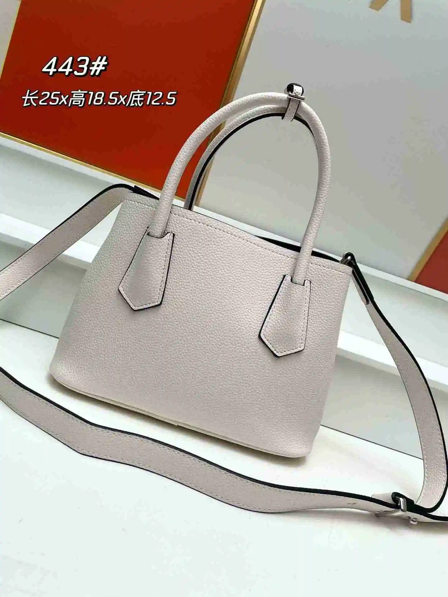 DW003050 (18).webp