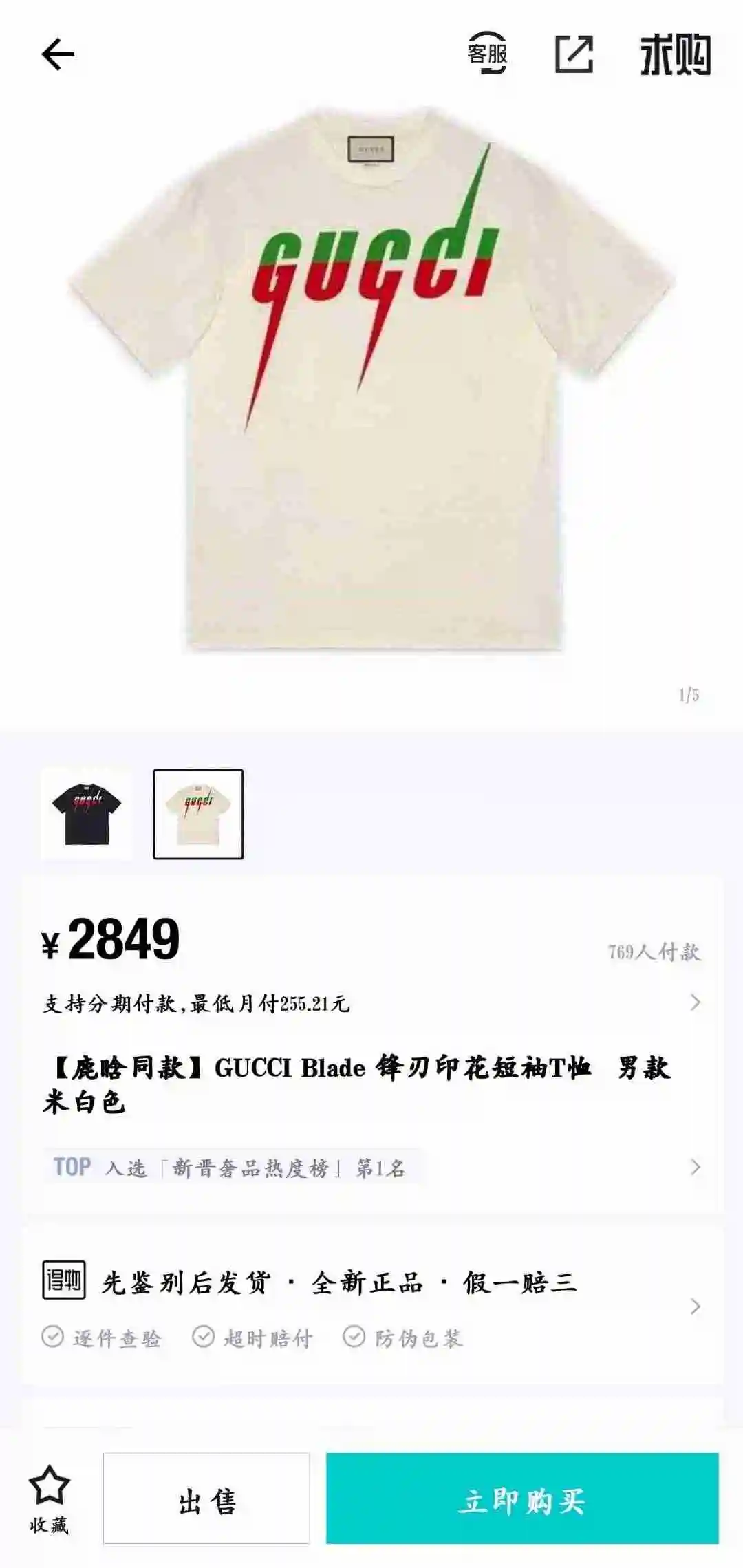 微信图片_20220508232936.webp