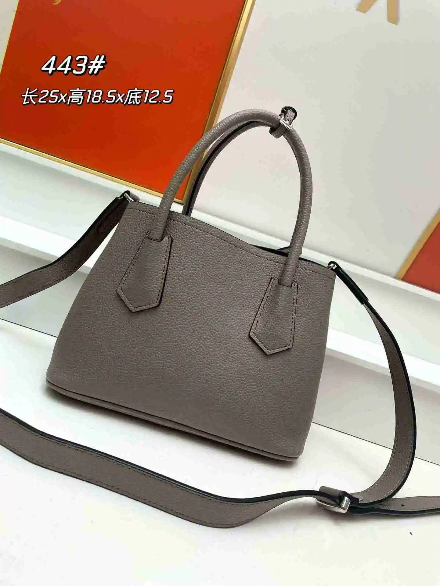 DW003050 (23).webp