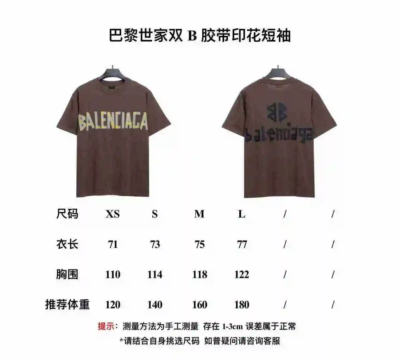 微信图片_20230703234705.webp