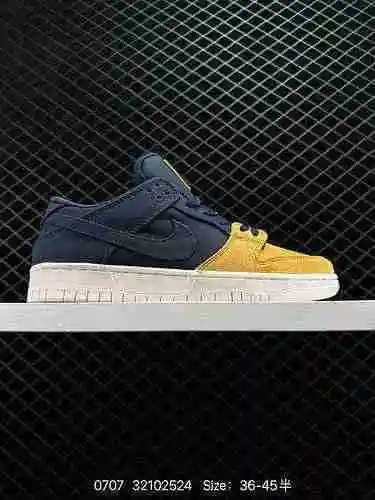 2 zapatos de skate informales Nike Dunk Low azul medianoche, amarillo, retro, bajos, informales. El 