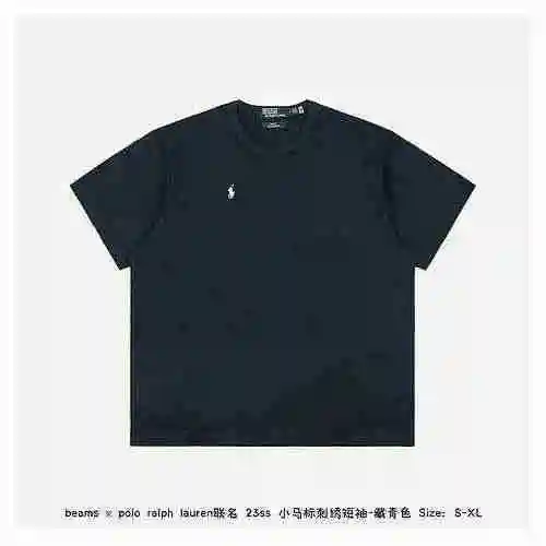 Beans x polo ralph lauren co branded 23ss pony bordado manga corta - Azul marino