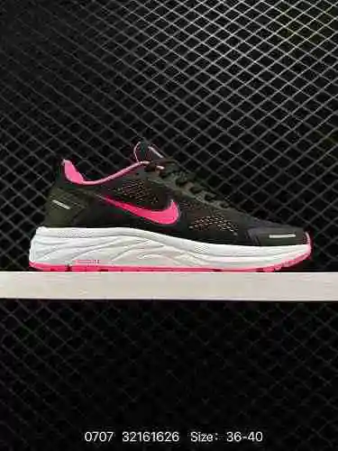 Las zapatillas de entrenamiento y carrera de aire transpirable de malla Nike Air Zoom Winflo 9X Luna