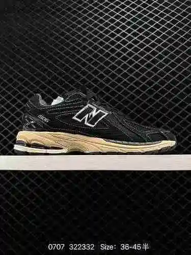 160 New Balance Serie M1906 Zapatos vintage Treasure Dad de una sola pieza Edición de nivel de empre