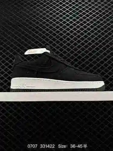 Zapatilla casual Nike Air Force Low Air Force One. El rendimiento de amortiguación suave y elástica 