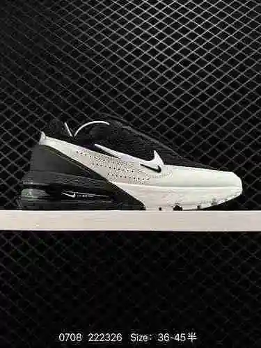 3 piezas versátiles de Nike Air Max Pulse Este zapato Nike Air Max Pulse presenta combinaciones de c