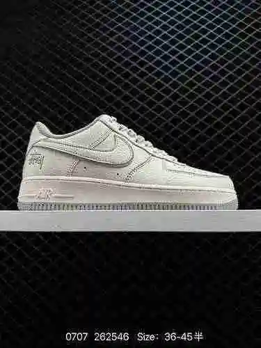 23 Nike/Nk Air Force&# x27; 7 patines casuales Air Force One. Material de cuero personalizado, h