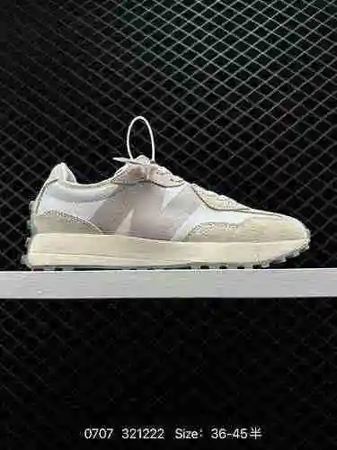 Las zapatillas deportivas retro casuales para correr para hombres y mujeres de la serie 110 NB New B