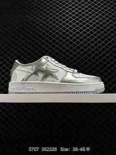 140 Auténtica marca japonesa de tendencia Ura-Harajuku A Bathroom Ape easy ape BAPE Sk8 Sta Low SK8 