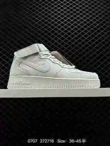 8 zapatillas informales Nike Air Force Low Air Force One de caña alta y media caña. El rendimiento d