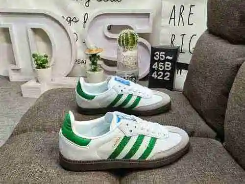 422DAdidas origins Busenitz Vulc adidas' classic Originals suede leather production from nearly 70 y