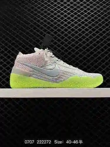 36 E Nk Kobe AD Nxt 36 Mambasa Zapatillas de baloncesto de combate para hombre AQ87-3 # presenta un 