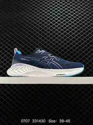 5 Zapatillas para correr Gel-Cumulus 25 Asics con absorción de impactos Producto No.: B62- Talla: 39