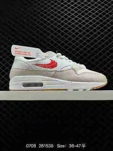 Los zapatos para correr retro con colchón de aire de primera generación 9 NK Air Max fueron diseñado