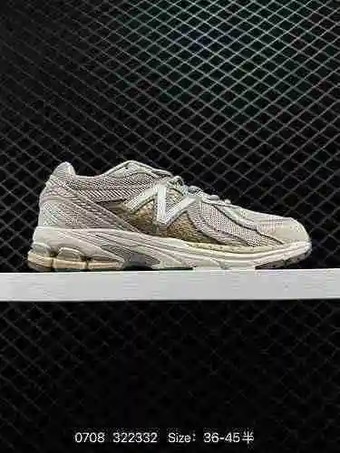 Los zapatos deportivos casuales estilo papá retro New Balance ML860KS2 de la serie 160 NB cuentan co