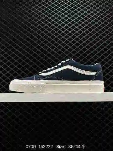 El nuevo estilo Vance VANS Old Skool es el primero en usar zapatos de skate profesionales de ante pa