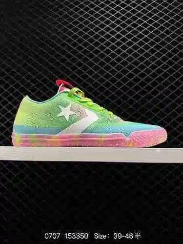 25 ¡Zapatillas de baloncesto deportivas informales para hombre Pure Original Converse All Star Pro B