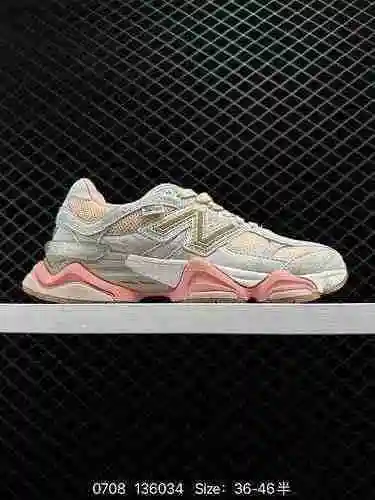 170 Joe Freshgoods x New Balance Versión de nivel de empresa NB9060 Los zapatos deportivos casuales 