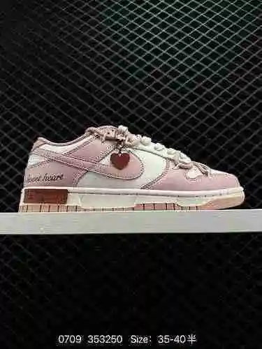 25 Nike Originales Puras Dunk Low SPD Vintage Sweetheart