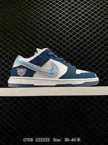 La clásica y versátil serie de zapatillas Nike SB Zoom Dunk Low cuenta con una lengüeta acolchada pa