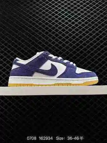 7 nivel de empresa! Las Nike SB Dunk Low Pro Grey Gum están hechas de gamuza morada para la parte su
