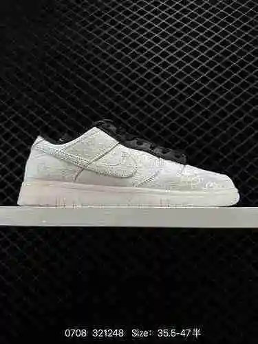24 Fragment Design × CLOT x Nike Dunk Low Nike Low Top White Silk Tripartite co-llamado Hiroshi Fuji